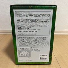 プロテインの画像