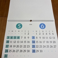 2026年カレンダーの画像