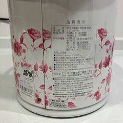 ガラス製卓上用魔法瓶　魔法ビンの画像