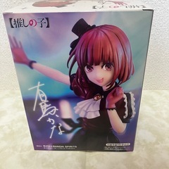 有馬かな フィギュアの画像