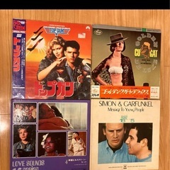 レコード31枚、レーザーディスクトップガン1枚のセットまとめ売りの画像