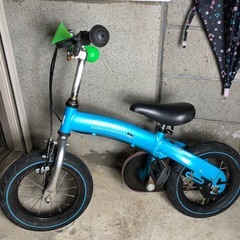 キッズ自転車の画像
