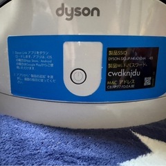 dyson Pure Hot + Cool Link HP03 空気清浄機能付ファンヒーター 2020年製の画像