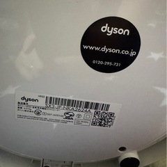 dyson Pure Hot + Cool Link HP03 空気清浄機能付ファンヒーター 2020年製の画像