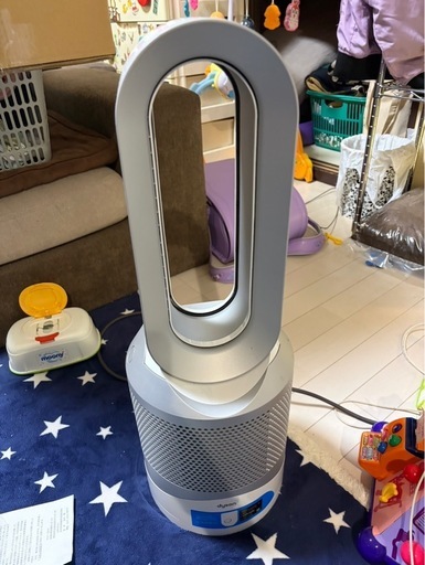 dyson Pure Hot + Cool Link HP03 空気清浄機能付ファンヒーター 2020