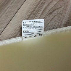 すきまパッド＋マットレスバンドの画像