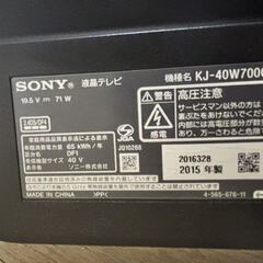 SONY 液晶テレビ　BRAVIA KJ-40W700C(2015年製)  40V型の画像