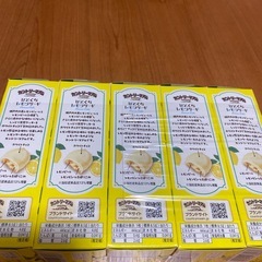 お菓子いろいろの画像