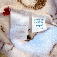 PEANUTS スヌーピー レディース パジャマ ルームウェアの画像