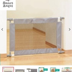 ベビーフェンス2点あげます！の画像