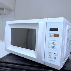 2023年製/一人暮らしに最適！YAMAZEN 山善 シンプル電子レンジ YRM-HF171／温め・解凍機能付き・コンパクト設計の画像