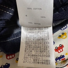 ミキハウス　室内で2回使用の画像