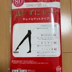 福助  マットタイツ 4枚セットの画像