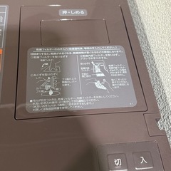 TOSHIBA 2023年製 12kg ドラム式洗濯機 TW-127XP3の画像