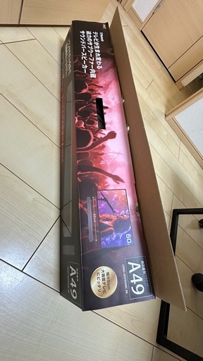 Bluetooth サウンドバー A49 110W 美品‼️