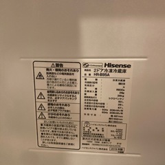 ハイセンス　2019年冷蔵庫 取りにきてくださる方のみの画像