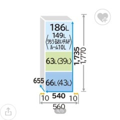 日立ノンフロン冷凍冷蔵庫 R-K32JVL （TD）型の画像