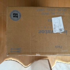 イノベーター　スーツケース　inv50の画像