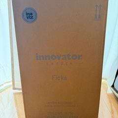 イノベーター　スーツケース　inv50の画像