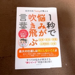 ワンピース　五等分の花嫁の画像