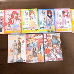 ワンピース　五等分の花嫁の画像