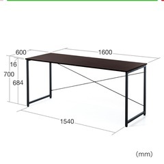 パソコンデスク　　　160cm 机の画像