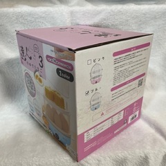 NEKO 達人のゆでたまご3(ブルー)の画像