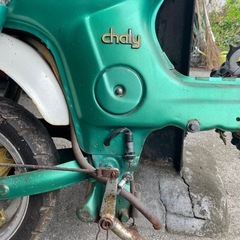 ホンダ　シャリー　2型の画像