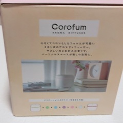 アロマディフューザー コロファム 未開封品の画像