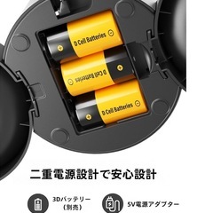 新品未使用✨️ 自動給餌器 2匹 猫 用 4.2L タイマー式 自動餌やり器 分量調整 音声録音 定時定量 タイマー式 多頭飼い 2匹同時の画像