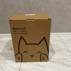 新品未使用✨️ 自動給餌器 2匹 猫 用 4.2L タイマー式 自動餌やり器 分量調整 音声録音 定時定量 タイマー式 多頭飼い 2匹同時の画像
