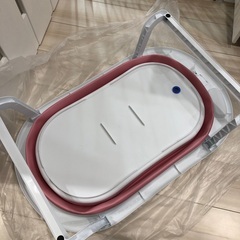 ベビーバスの画像