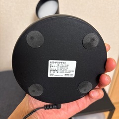 ニトリ　テーブルライトの画像