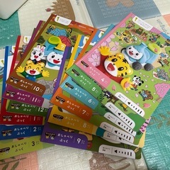 こどもちゃれんじぽけっとの画像