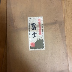 五月屏風　富士　屏風の画像