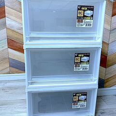 【重ねて収納】アイリスオーヤマ BCチェスト 3個セット（クローゼット・押し入れ収納）の画像