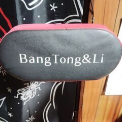 引取り希望　懸垂マシン　筋トレ　懸垂バーの画像