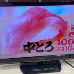 ★中古格安！SHARP AQUOS 24インチ液晶テレビ LC-24K20  2015年製 春日井市 販売 リサイクルショップ　潰れの画像