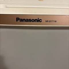 パナソニック冷蔵庫の画像