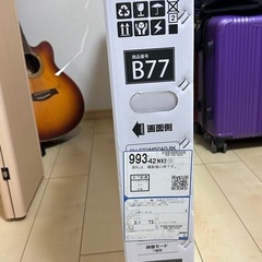 *n5*#* GREEN HOUSE 4k Google TV 50V # GH-GTVM50AG-BKの画像