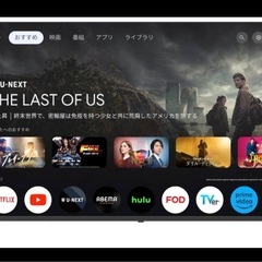 *n5*#* GREEN HOUSE 4k Google TV 50V # GH-GTVM50AG-BKの画像