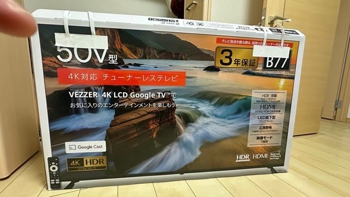 n5*#* GREEN HOUSE 4k Google TV 50V # GH-GTVM50AG-BK (Mugni) てだこ