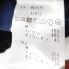 giabsarchivio (ジャブス アルキヴィオ)CUCITO IN FIRENZE パンツ 菅原靴店別注仕様モデル 表記サイズ44の画像