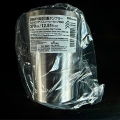 DAISO ダイソー ２ＷＡＹ真空２重タンブラー 
46個の画像