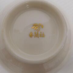 香蘭社 蘭 茶器セットの画像