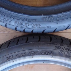 165/45R16 1本価格の画像