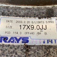 RAYS グラムライツ 57PRO 9J 40　114.3 2本の画像