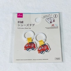 シューズタグ×2個セットの画像