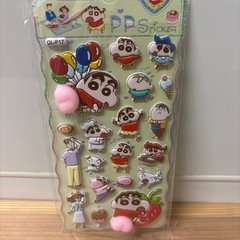 ご褒美シール ボンボンドロップシール風 ぷっくり 立体シール 3D 5点の画像