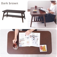 ローテーブルの画像